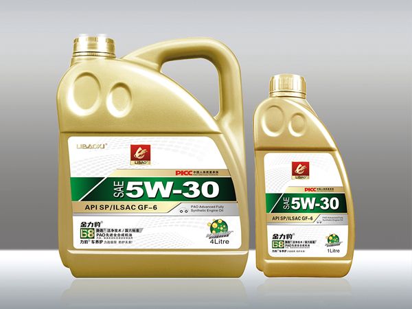 金力豹API SP/ILSAC GF-6